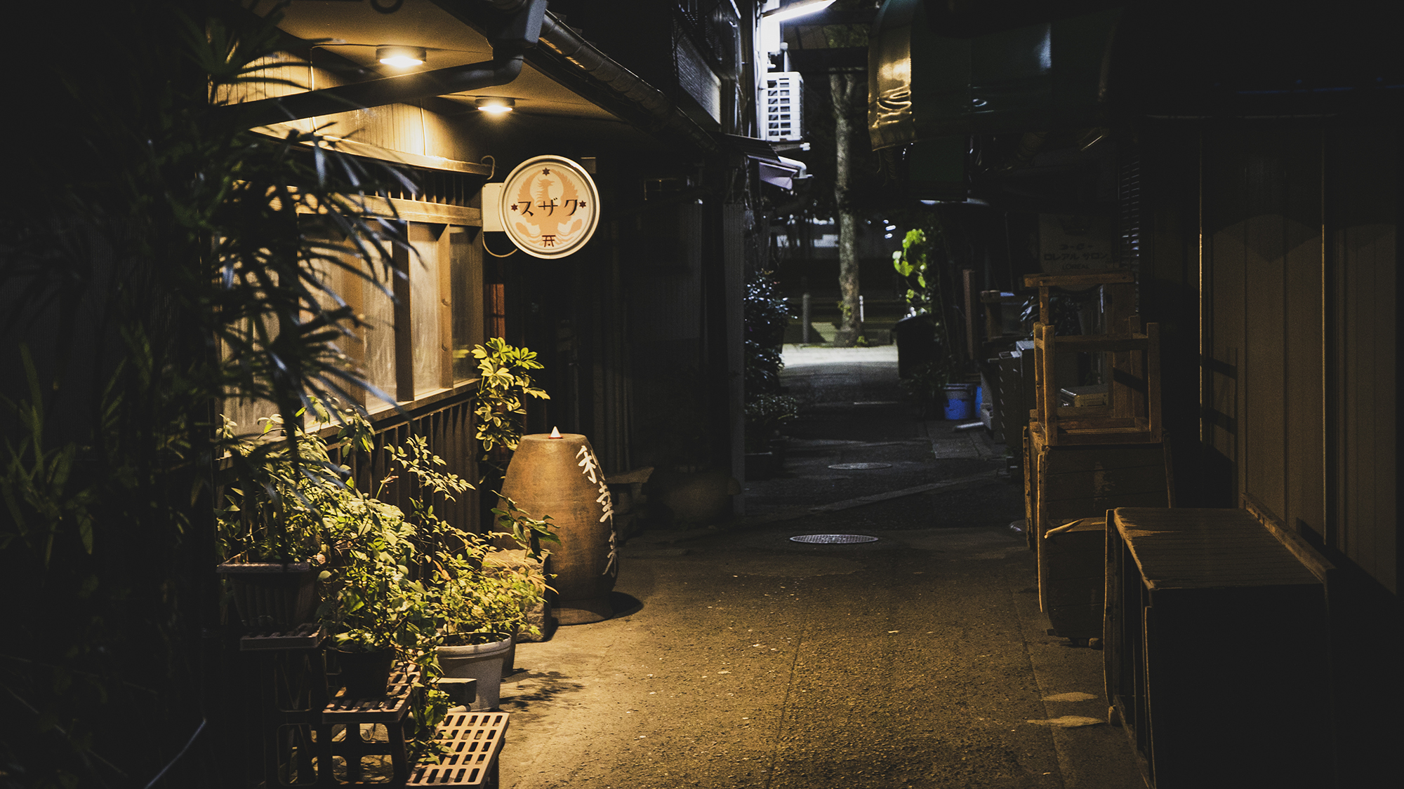【古物とカフェを堪能できる店「スザク」】名山町にある新スポット。昭和の面影漂うオトナの純喫茶。