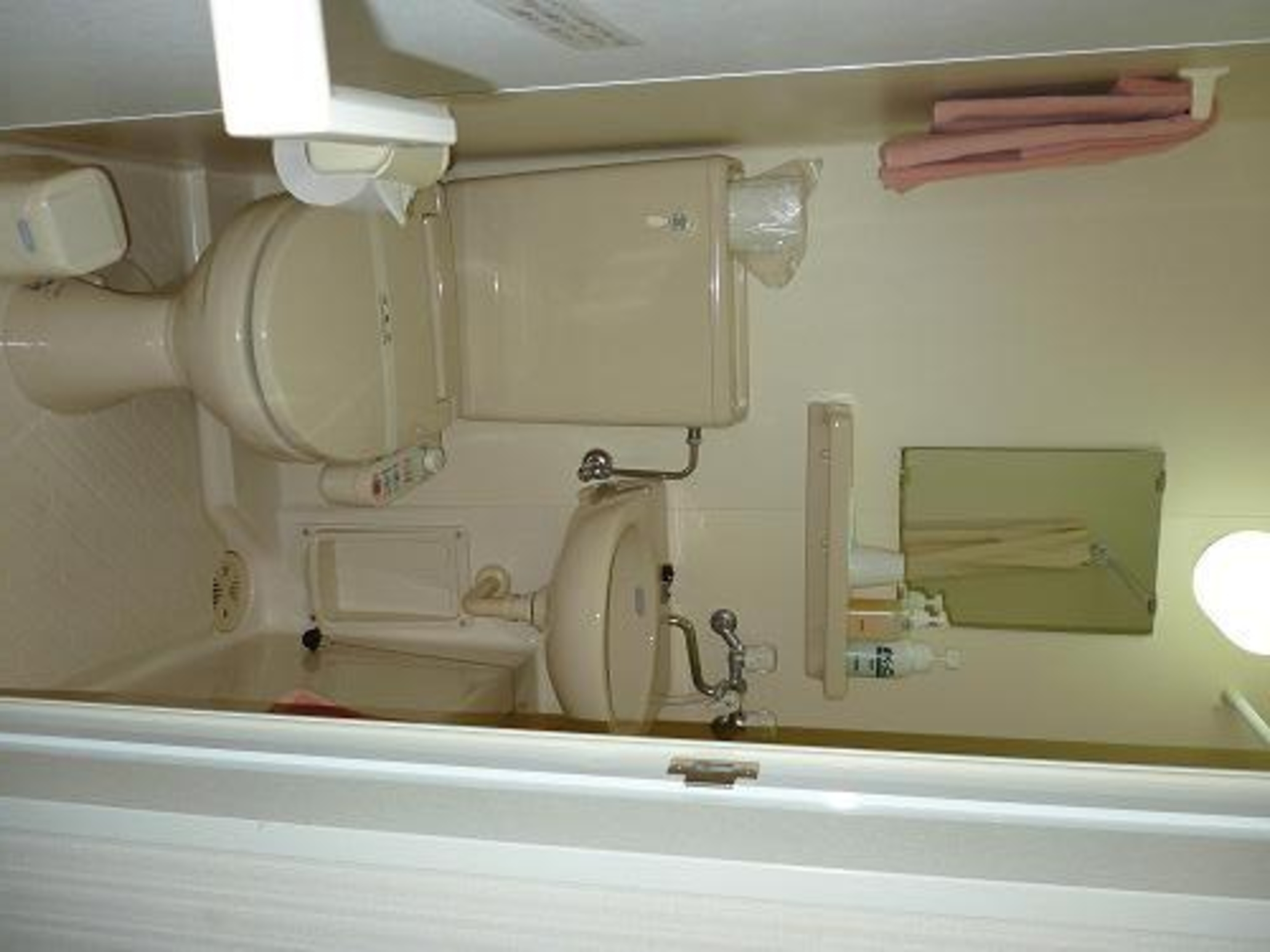 7sq Vzatpc3glm 7sq Vzatpc3glm