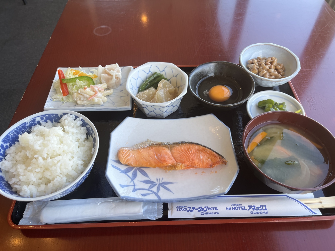 朝からしっかり朝食付プラン