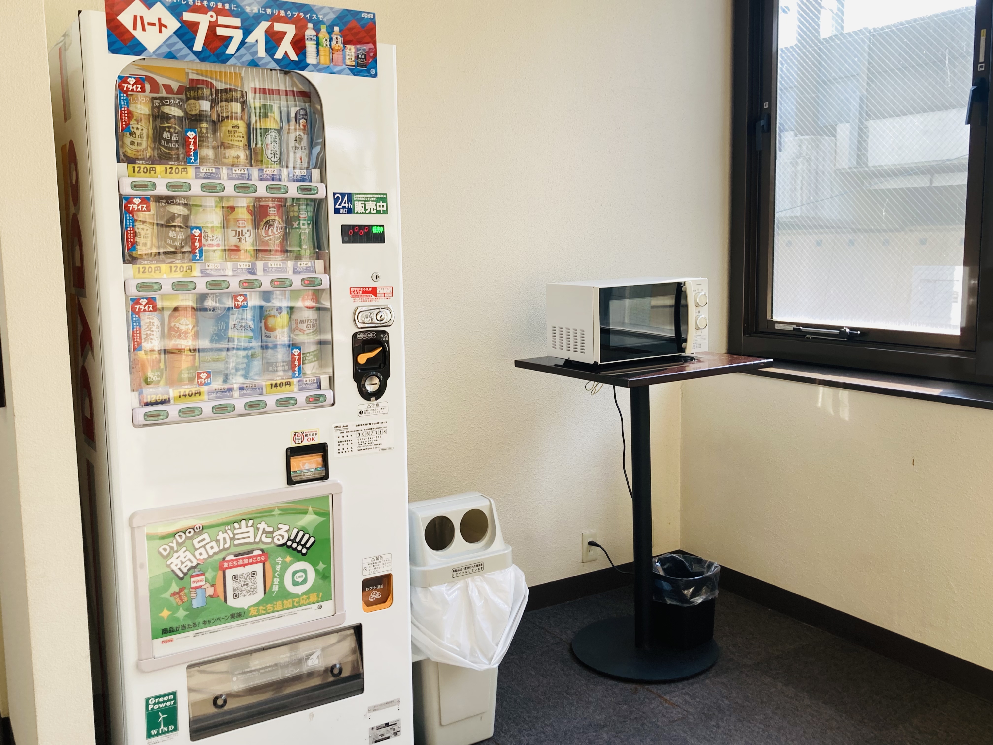 別館アネックス_自販機コーナー(フロント横)