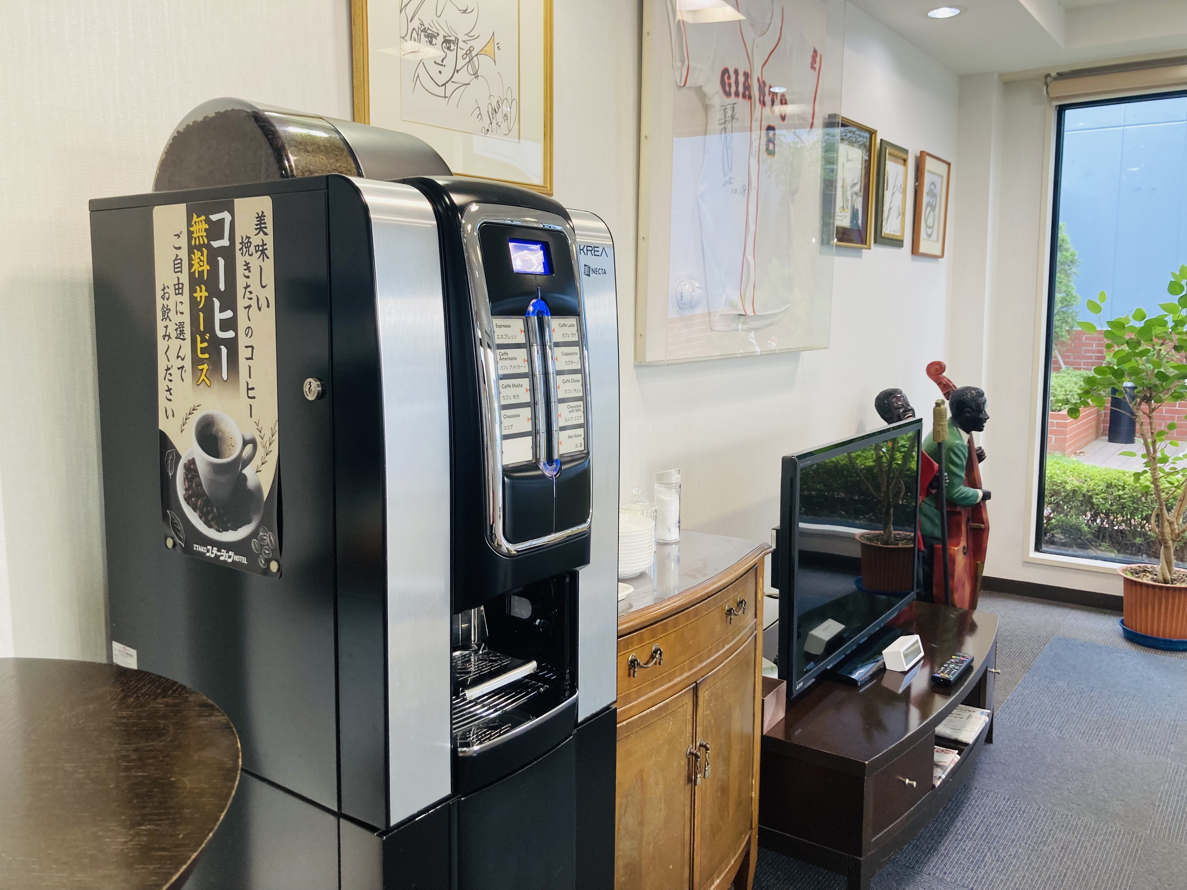 ロビーにてコーヒーサービス