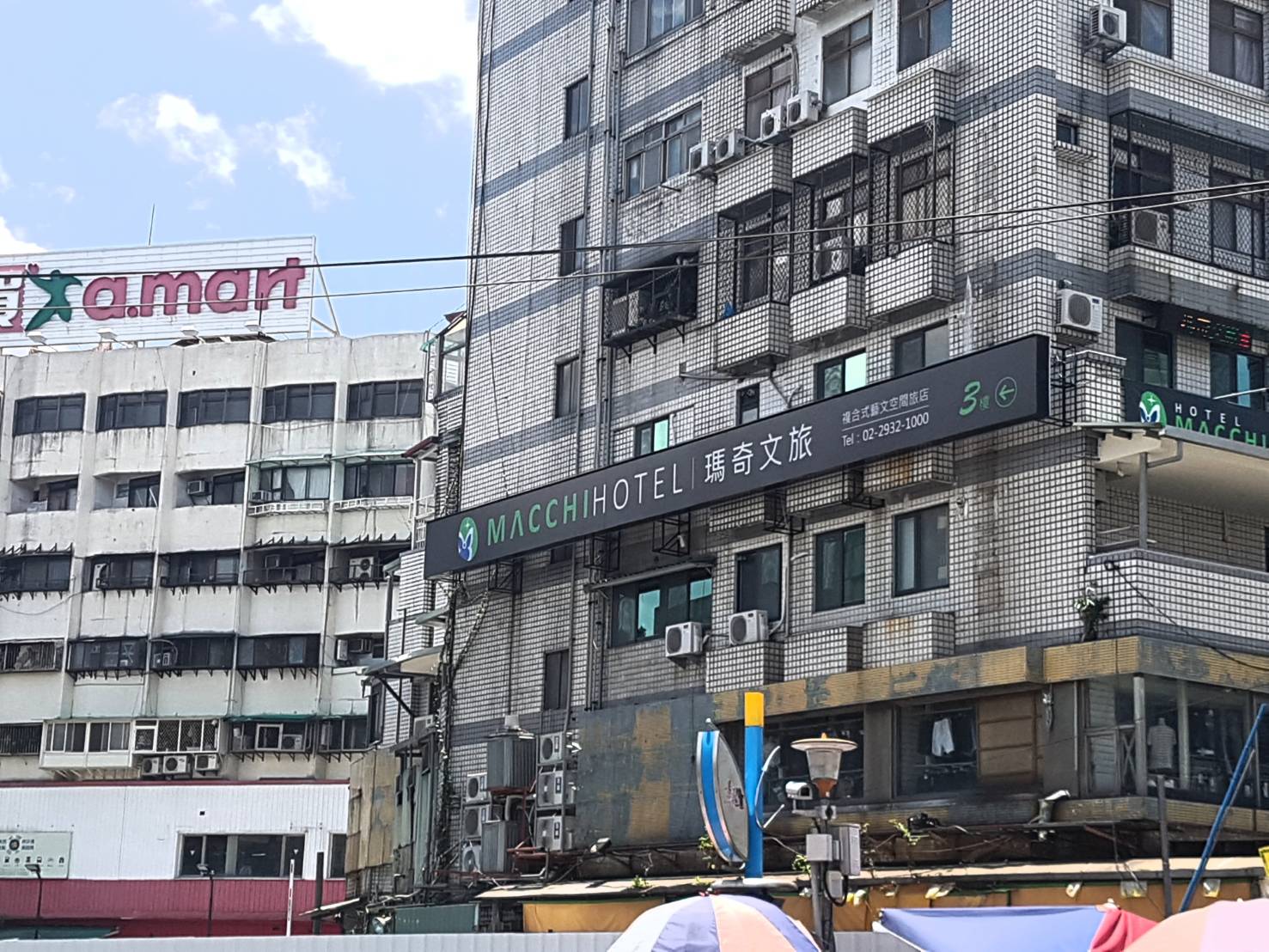 マッキー ホテル 瑪奇文旅 Macchi Hotel 宿泊予約 楽天トラベル