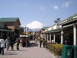 HOTEL TABIJIYA - 写真 146