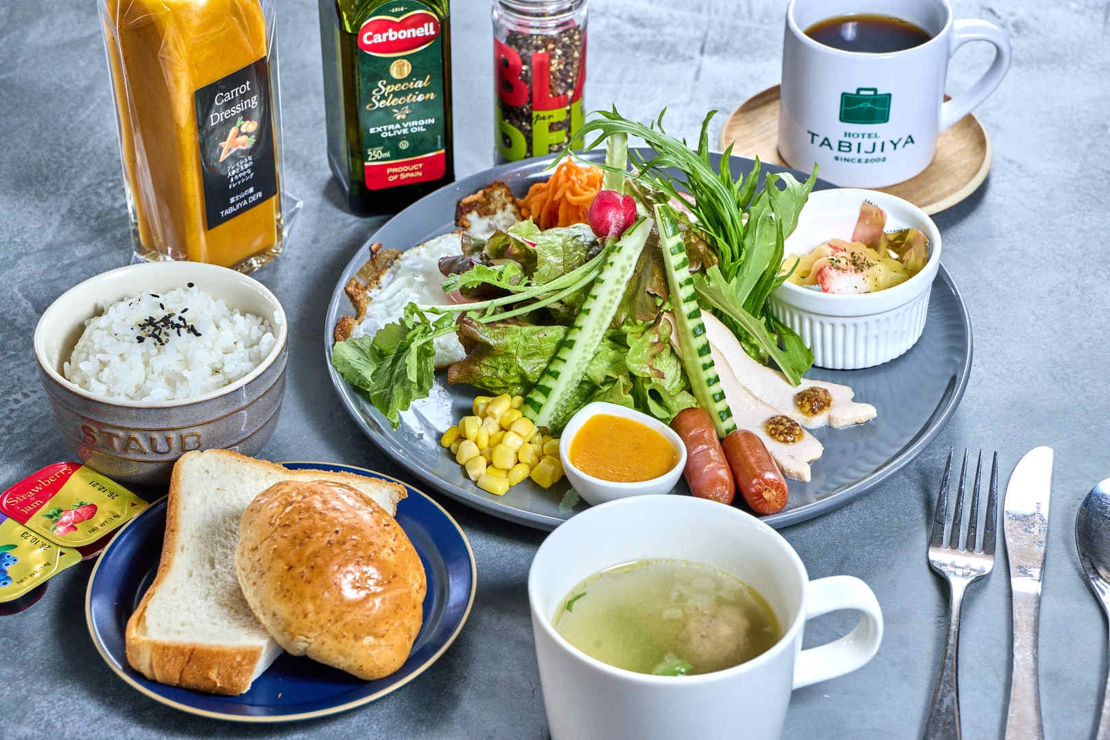 【夕食カレーライス＆朝食付き】お手軽2食付きプラン♪楽天ポイント１％