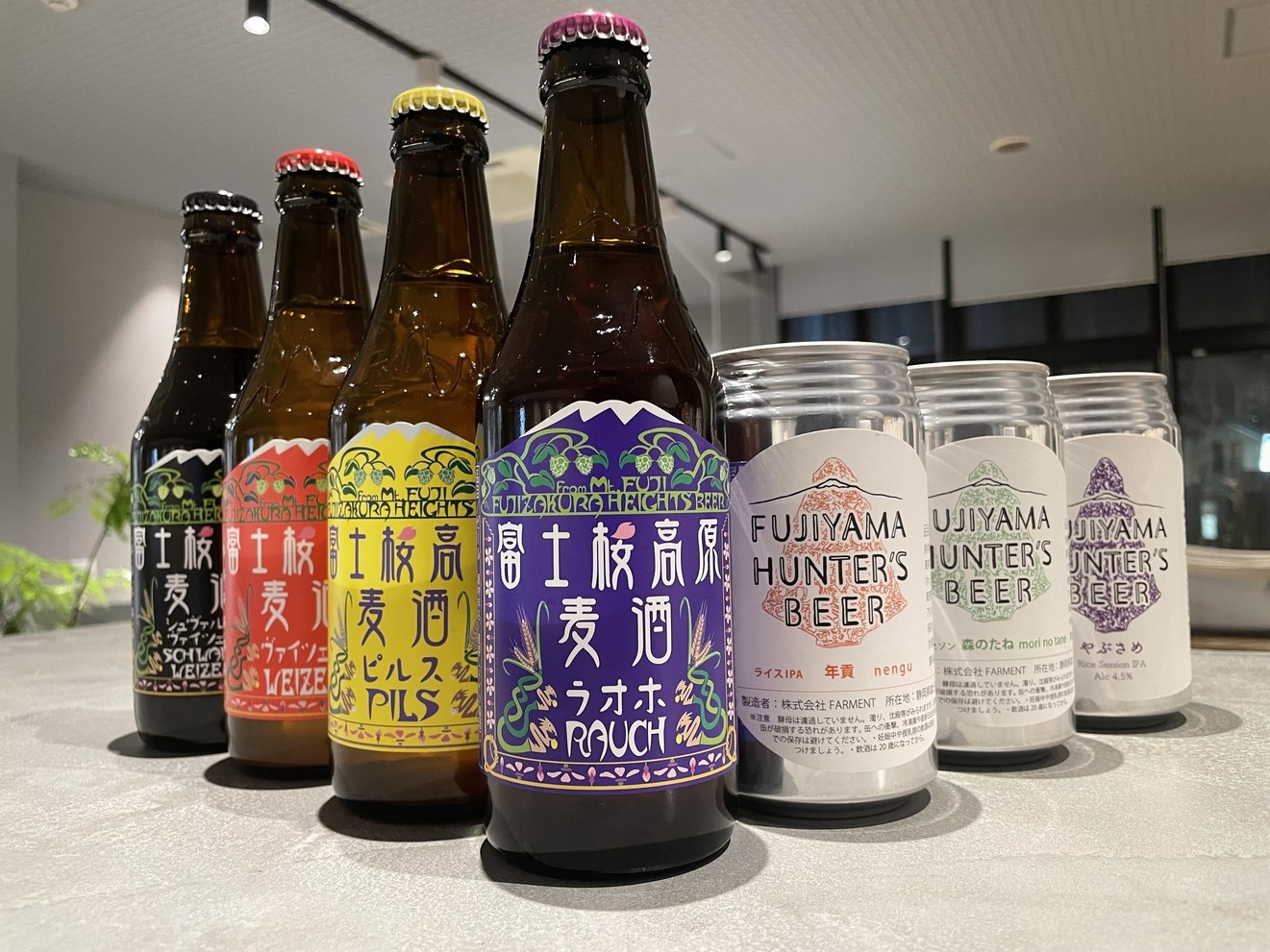 【富士山クラフトビール・おつまみ付き】山梨のクラフトビールを飲み比べ！