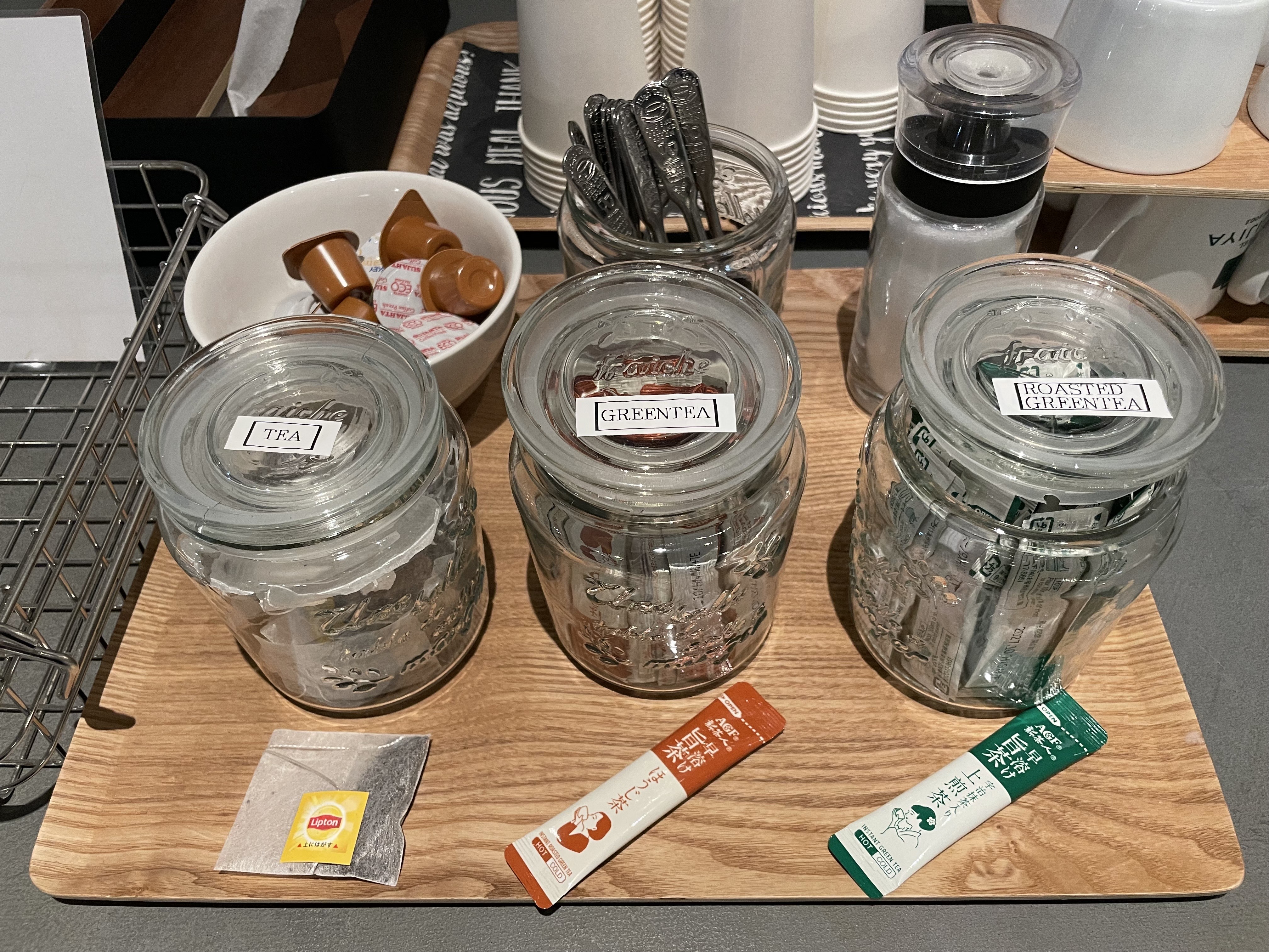 フリードリンク