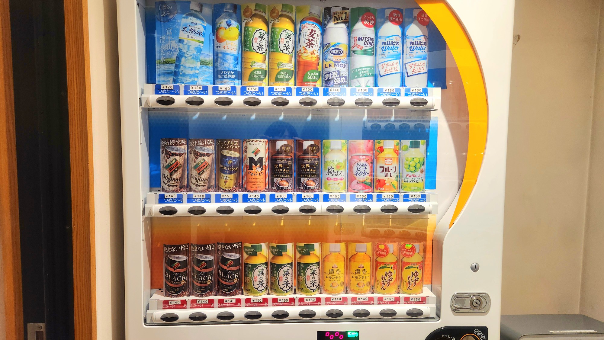 自動販売機（1F）