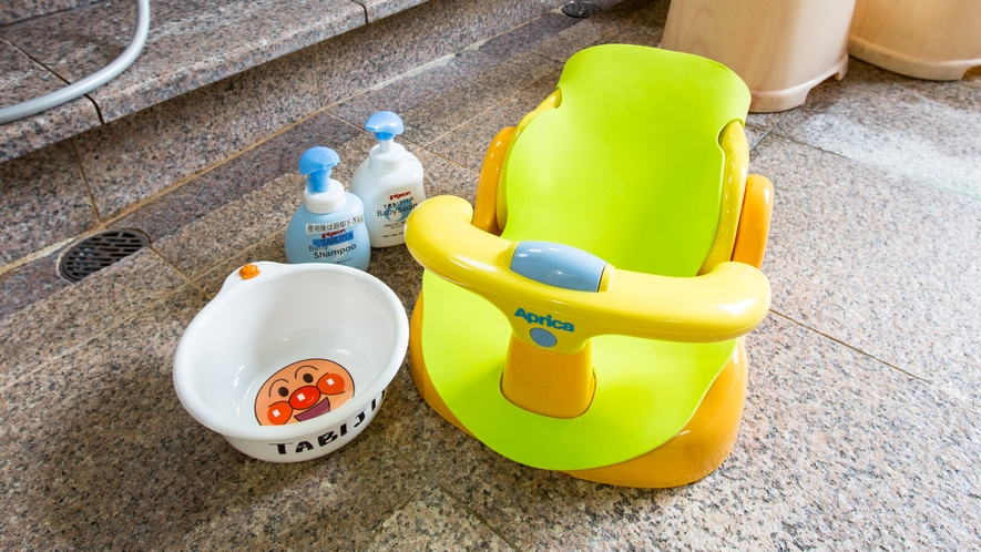 浴場赤ちゃん用椅子☆