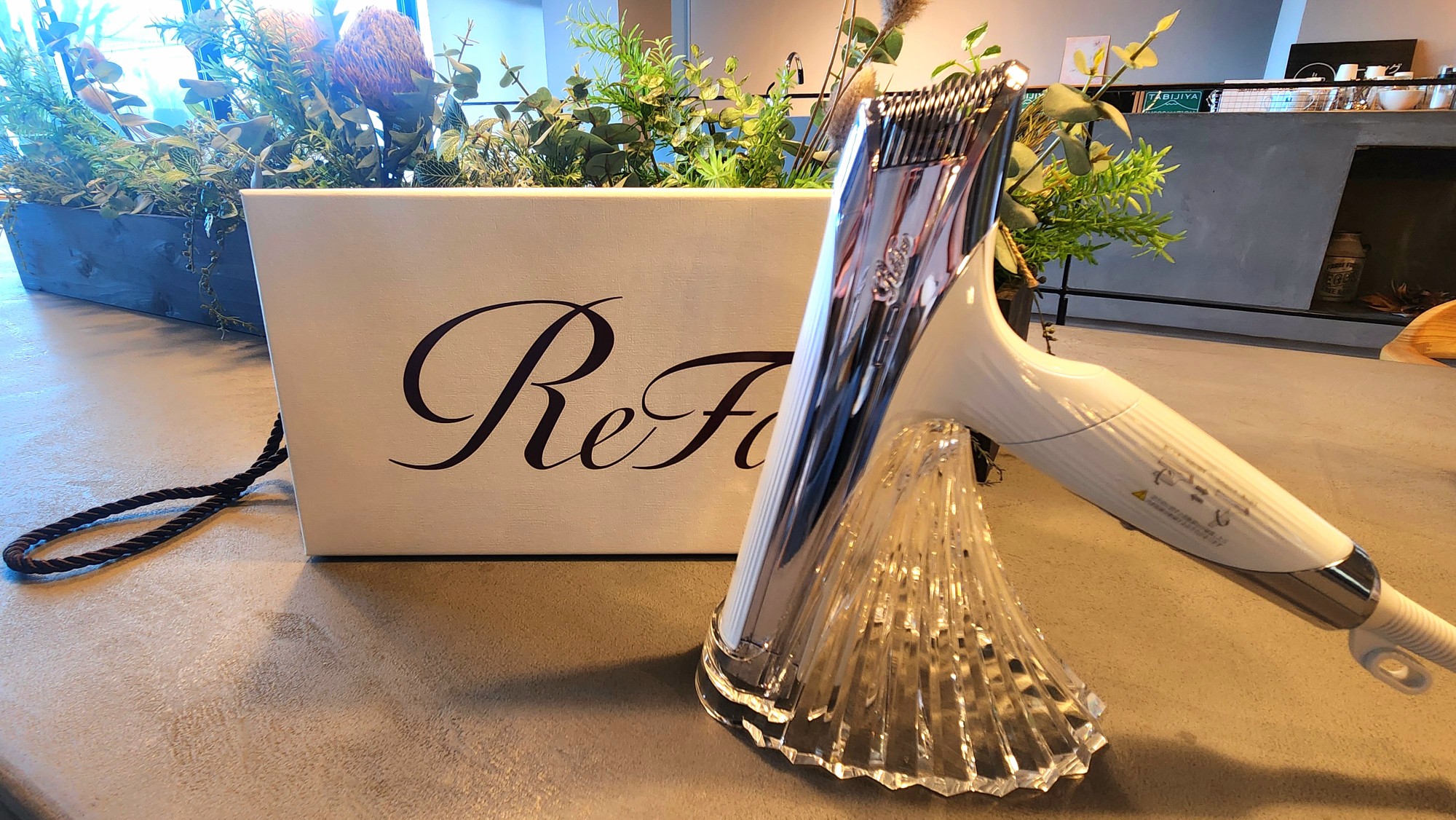 人気のReFaドライヤー貸出