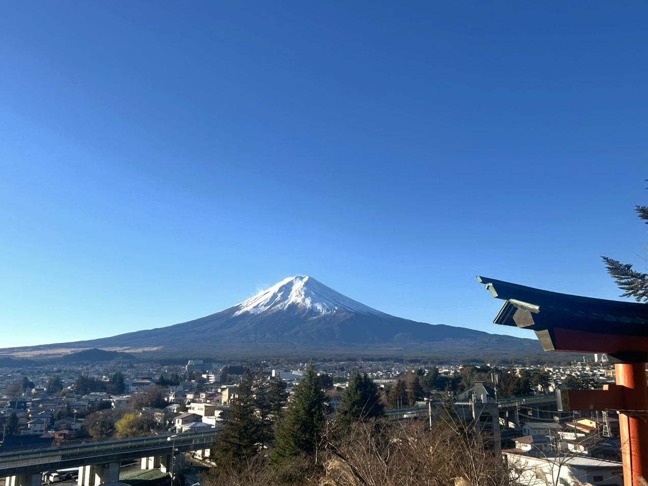 新倉山浅間神社からの富士山（2026元旦）