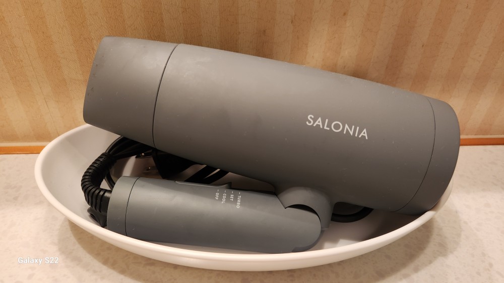 SARONIAドライヤー