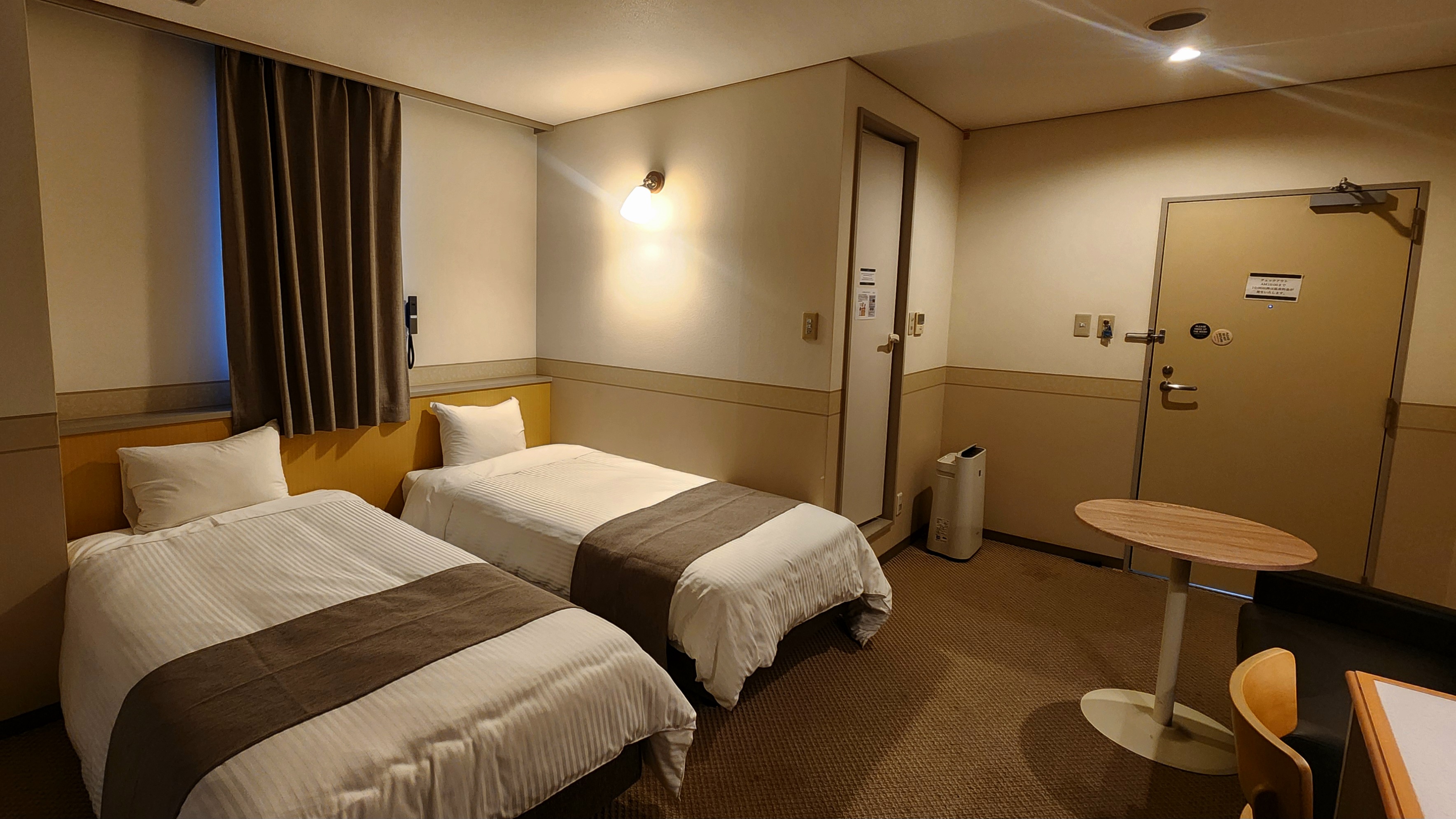 スタンダードツイン