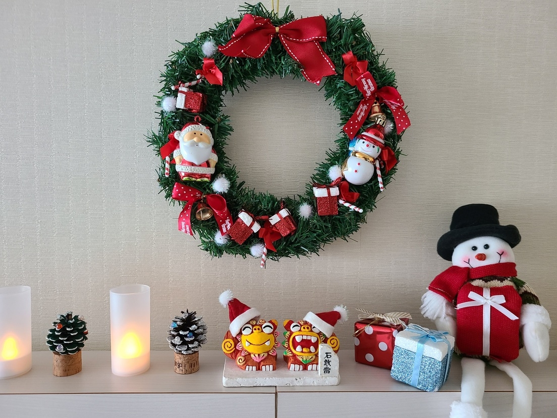 サンタがお部屋にやってくる〜 Merry X’mas2023〜デリバリサンタ（朝食付）