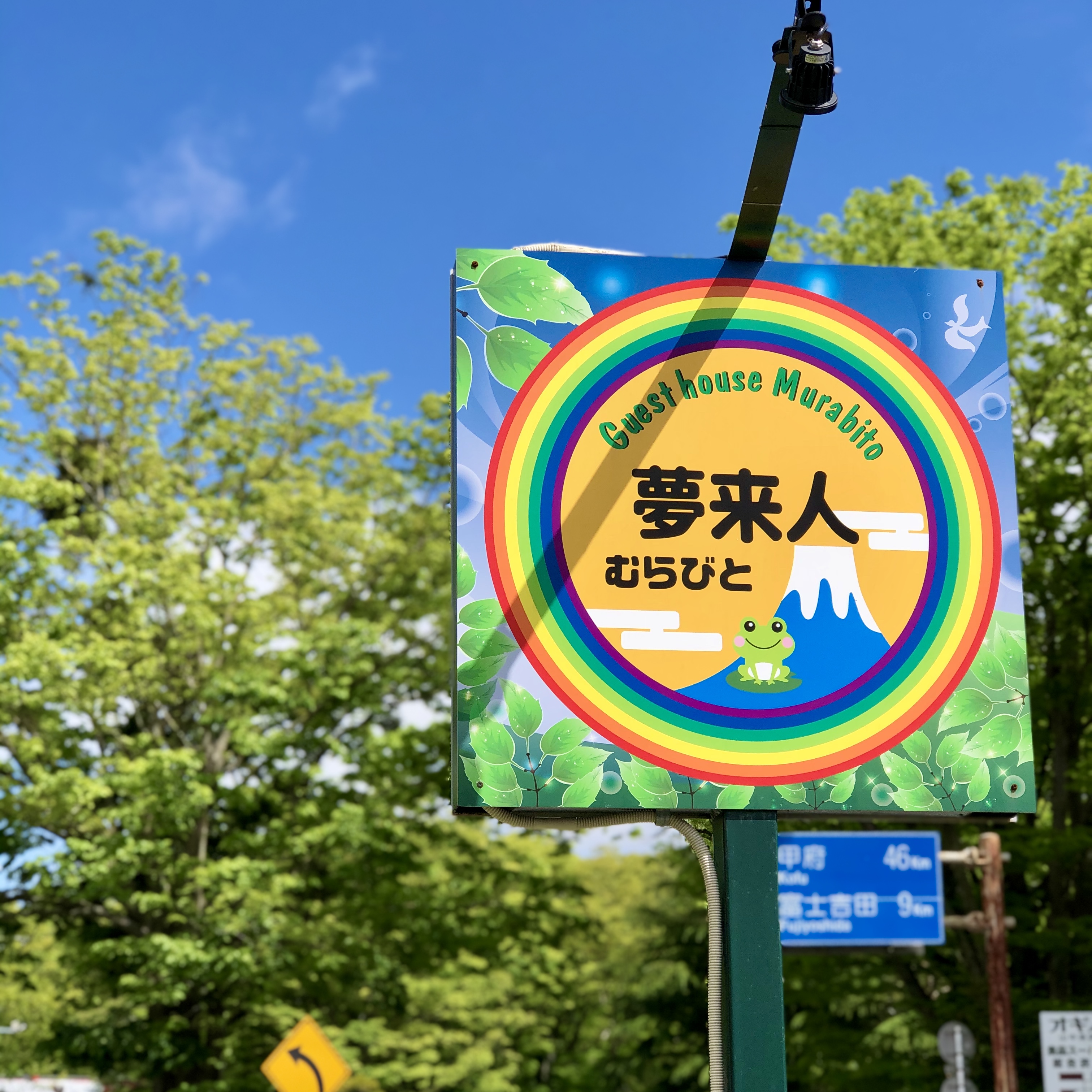 看板