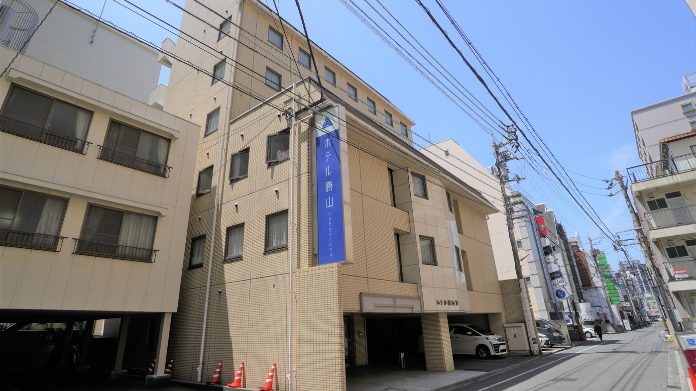 2日以上の予約でお得！【旧館/連泊プラン】大浴場でゆったり♪ビジネスや観光にも最適！≪素泊り≫