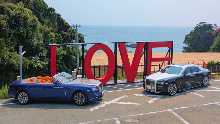 【モニタープラン】極上体験！ロールスロイスドライブ付きオーシャンビュー露天風呂と美食の旅