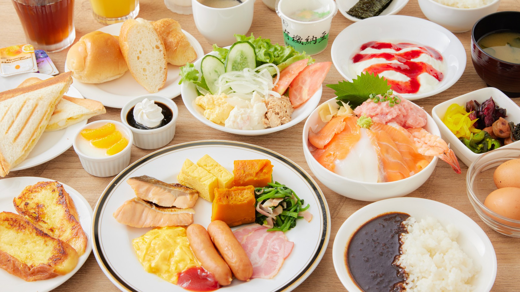 【連泊割】清掃なしで地球に優しい◆エコプラン（朝食バイキング付）＜大浴場完備＞