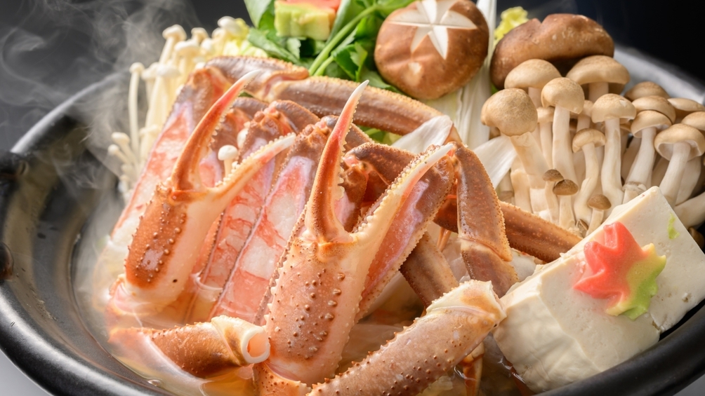 【ラドン熱気浴あり｜冬季限定「かにすき鍋」】ズワイガニの旨み◆自家源泉100％ラドン温泉を堪能
