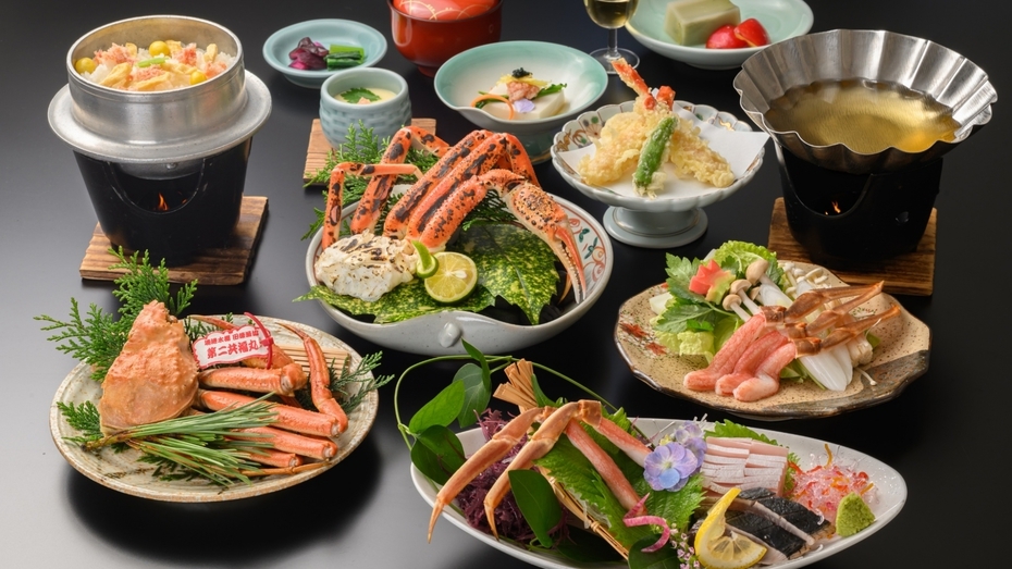 【ラドン熱気浴あり｜冬季限定「タグ付活松葉蟹」付き会席】鳥取冬の味覚「松葉蟹」×世界屈指のラドン温泉