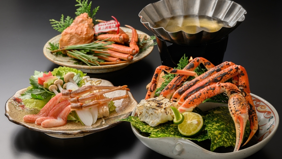 【ラドン熱気浴あり｜冬季限定「タグ付活松葉蟹」付き会席】鳥取冬の味覚「松葉蟹」×世界屈指のラドン温泉