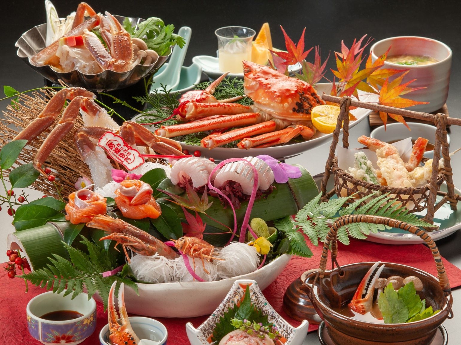 【山陰カニ旅】タグ付き松葉がに　味わいづくしの活蟹会席プラン！☆☆☆