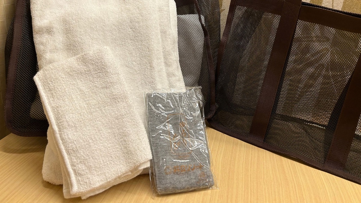 【ファミリー応援】お子様料金特別プラン １０時チェックアウト＜1泊2食＞