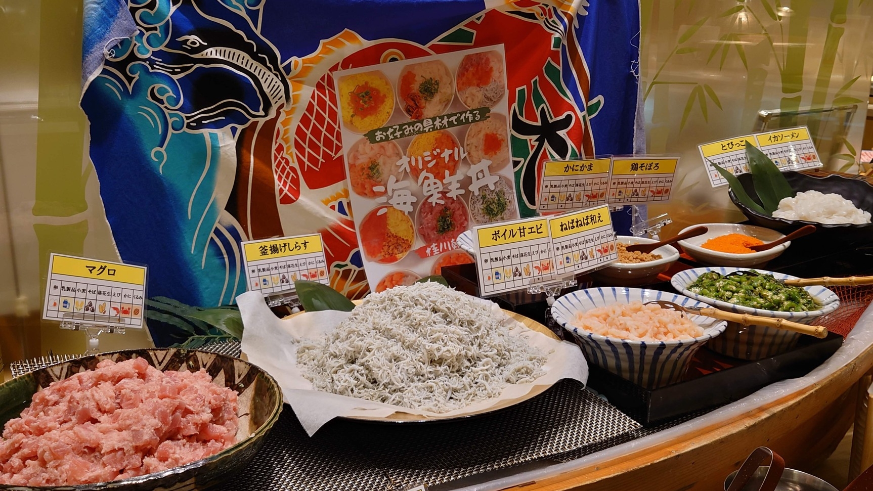 【早期割21】＜1泊2食＞7種無料貸切風呂・色浴衣無料