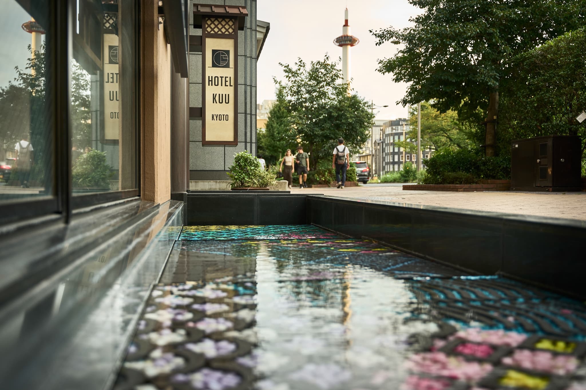 【事前決済限定】30日前確約プラン　KUU京都【素泊まり】さき楽