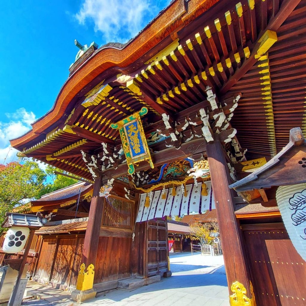 受験生応援！安心の7大特典付【受験生限定・朝食付】北野天満宮 祈願絵馬 奉納いたします