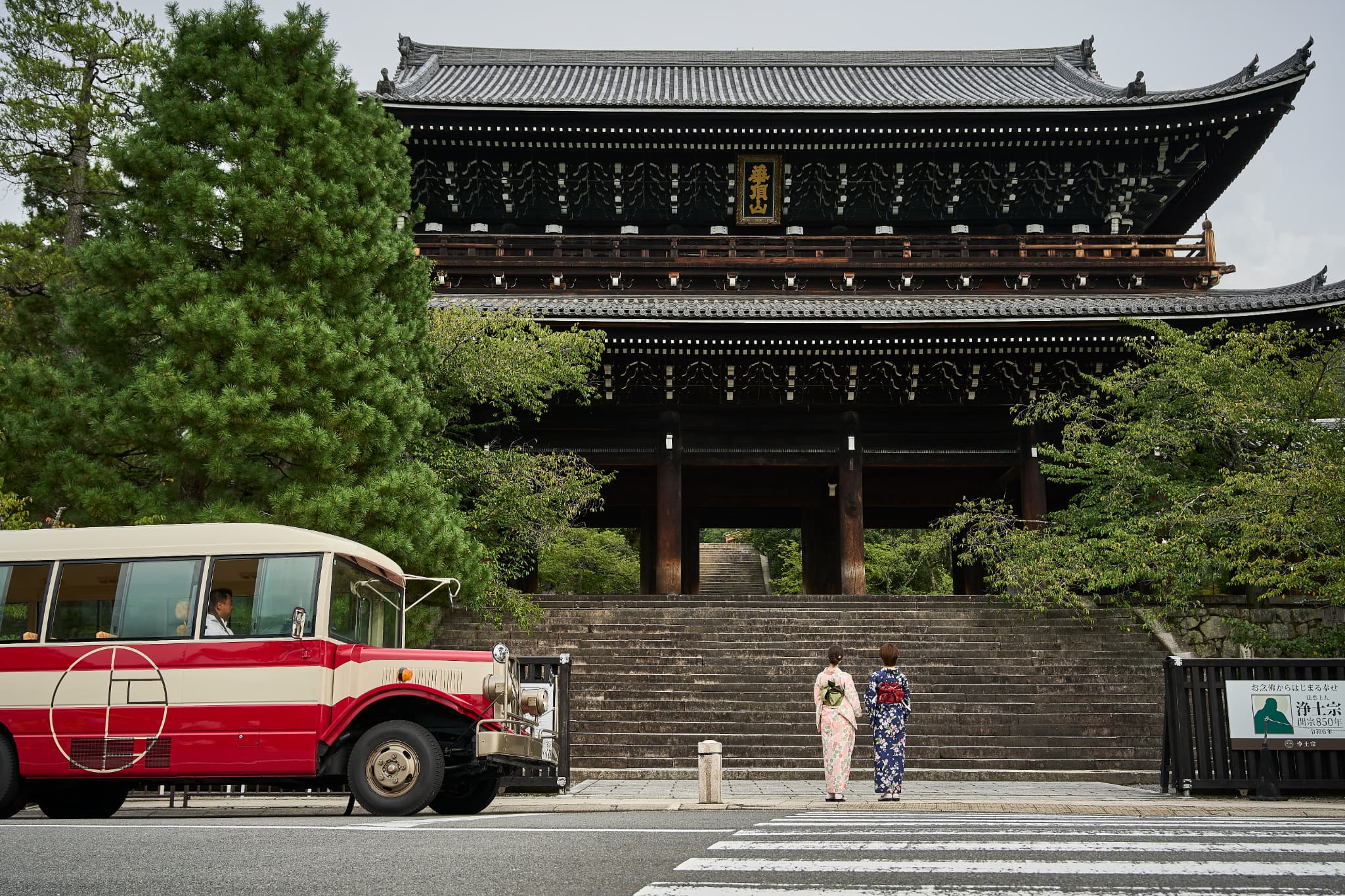 ボンネットバス