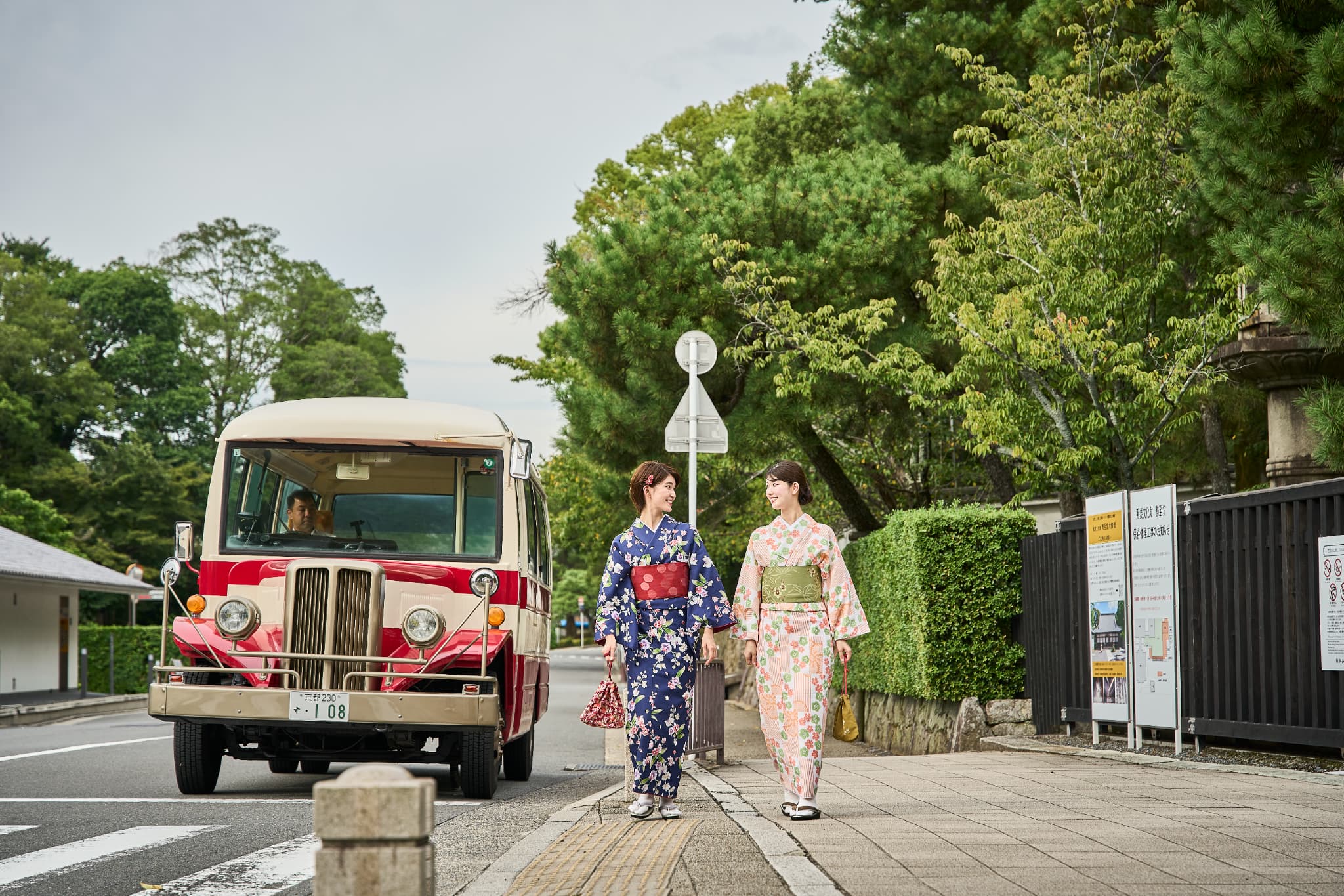 ボンネットバス