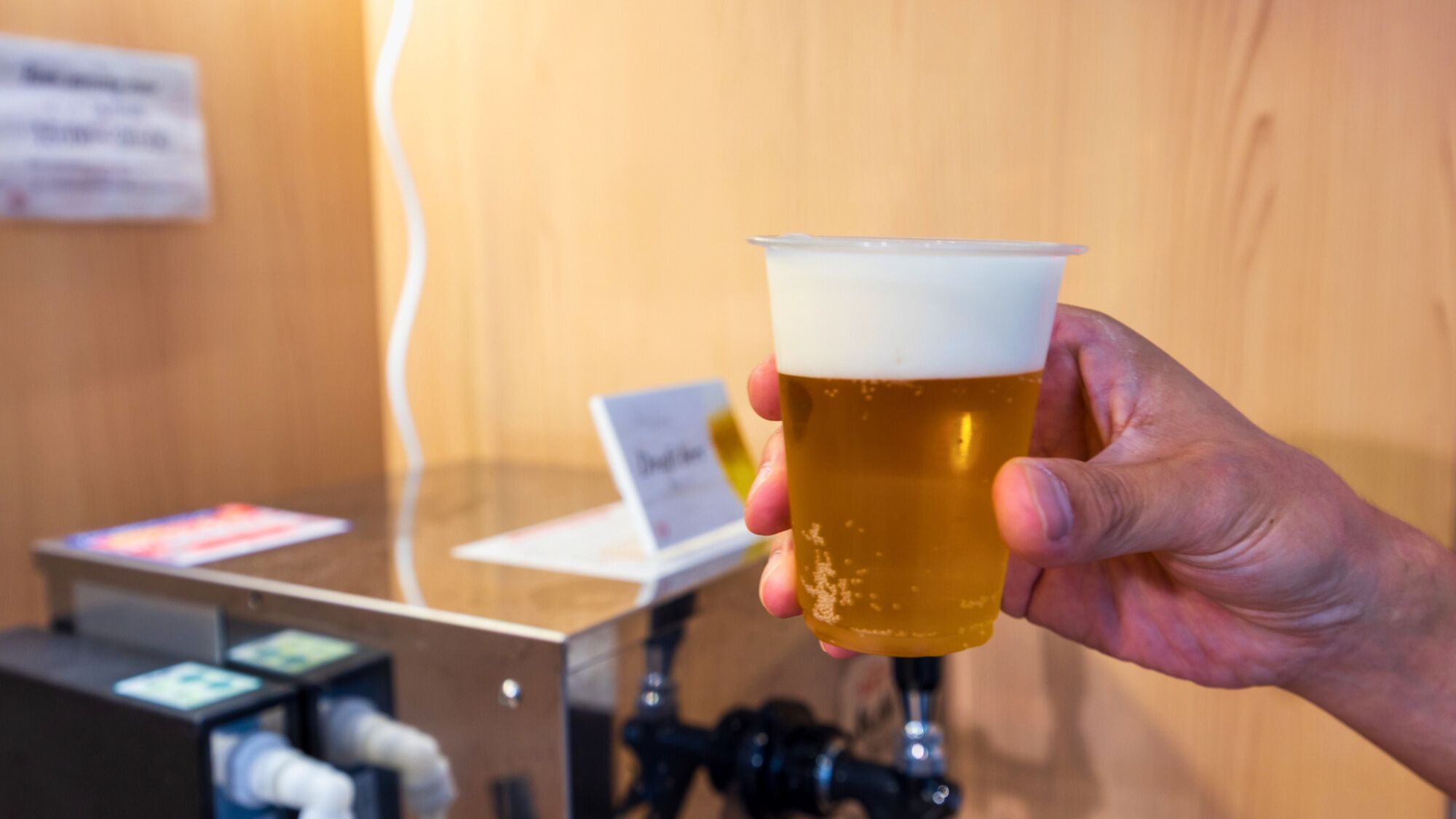 宿泊者専用★フリードリンク