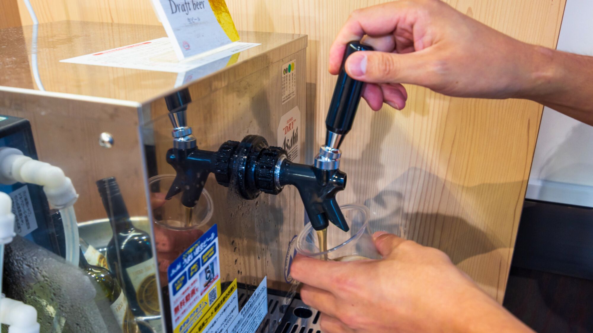 宿泊者専用★フリードリンク