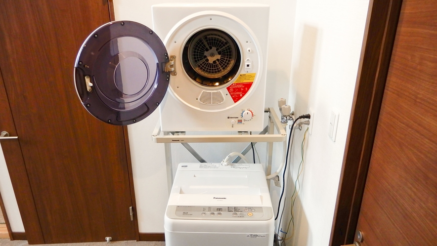 全室洗濯機・乾燥機完備
