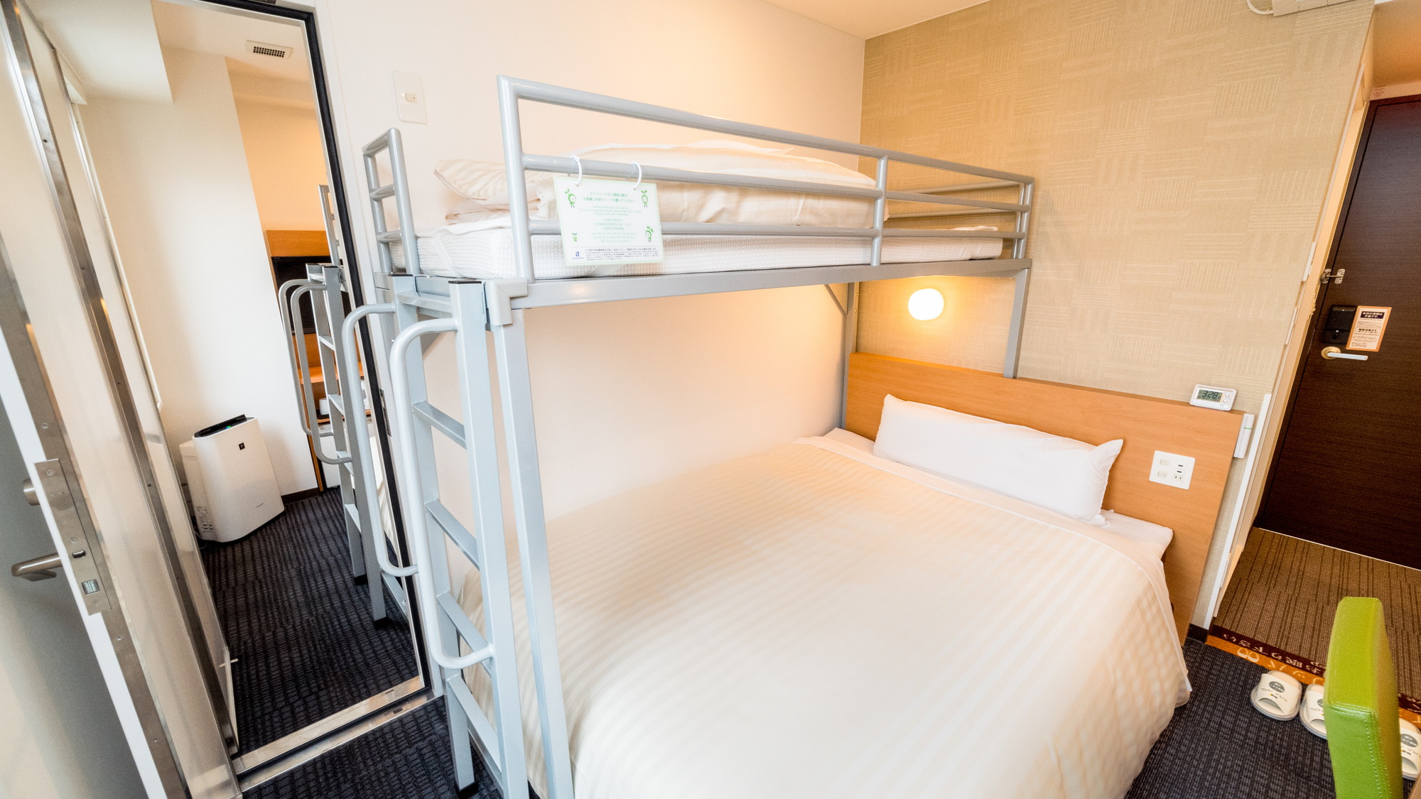 ご家族やご友人とのグループ旅行に便利