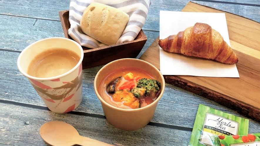 軽朝食／GREEN SPOONスープ（ハーフサイズ）とパンのセット