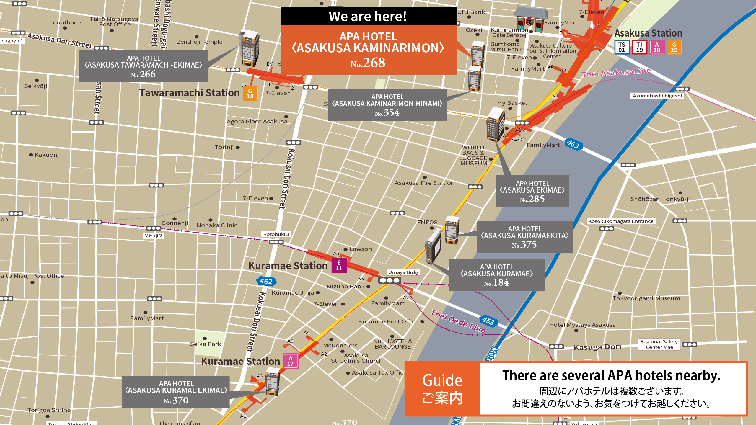 浅草エリアマップ