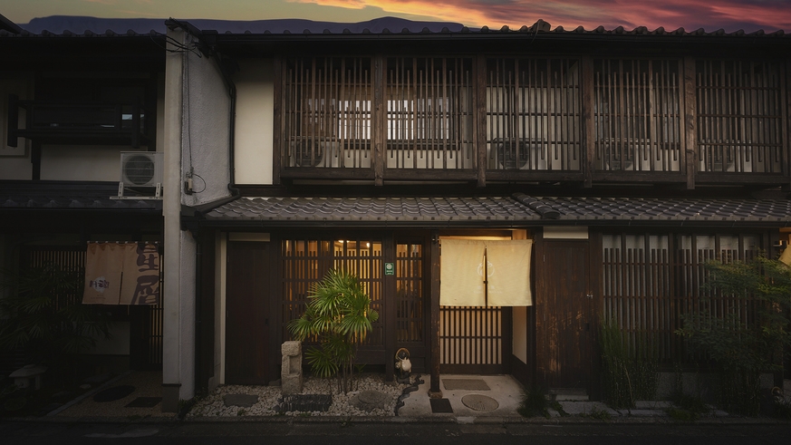 ＜2025年12月OPEN-町家一棟貸し＞【1泊素泊】古都に「暮らすように泊まる」プライベートステイ