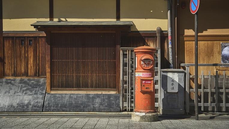 【連泊割：朝食付】＜最大50％OFF！＞京都市内のビジネス＆観光に【市バス・京阪駅近】