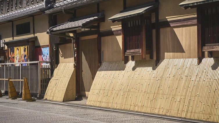 ★タイムセール：素泊まり★【最大40％OFF！】和を体感する京の旅【無料朝食・チェックIN26時】