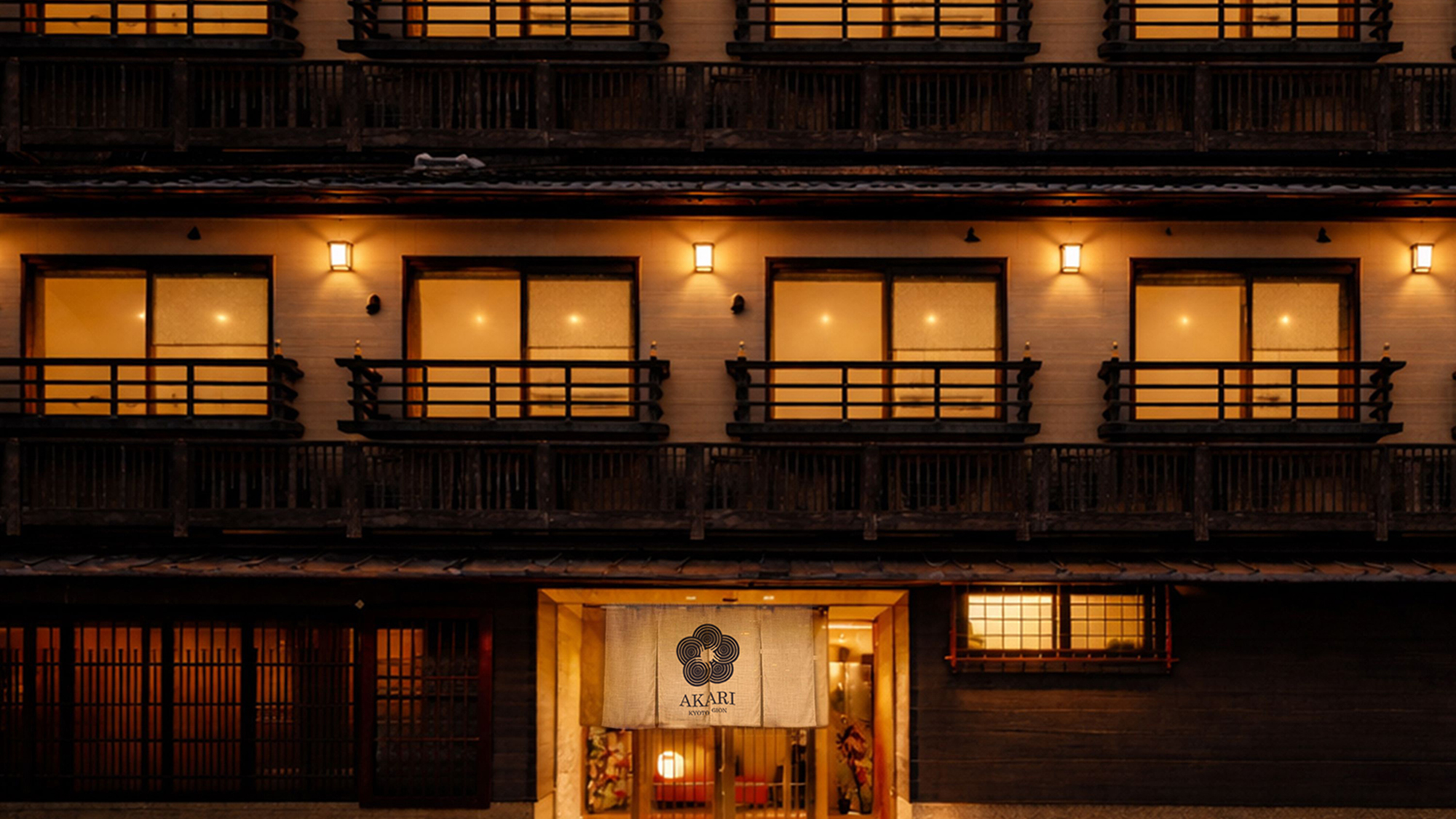 灯-AKARI-京都祇園（旧：京都インギオン） - 写真 28