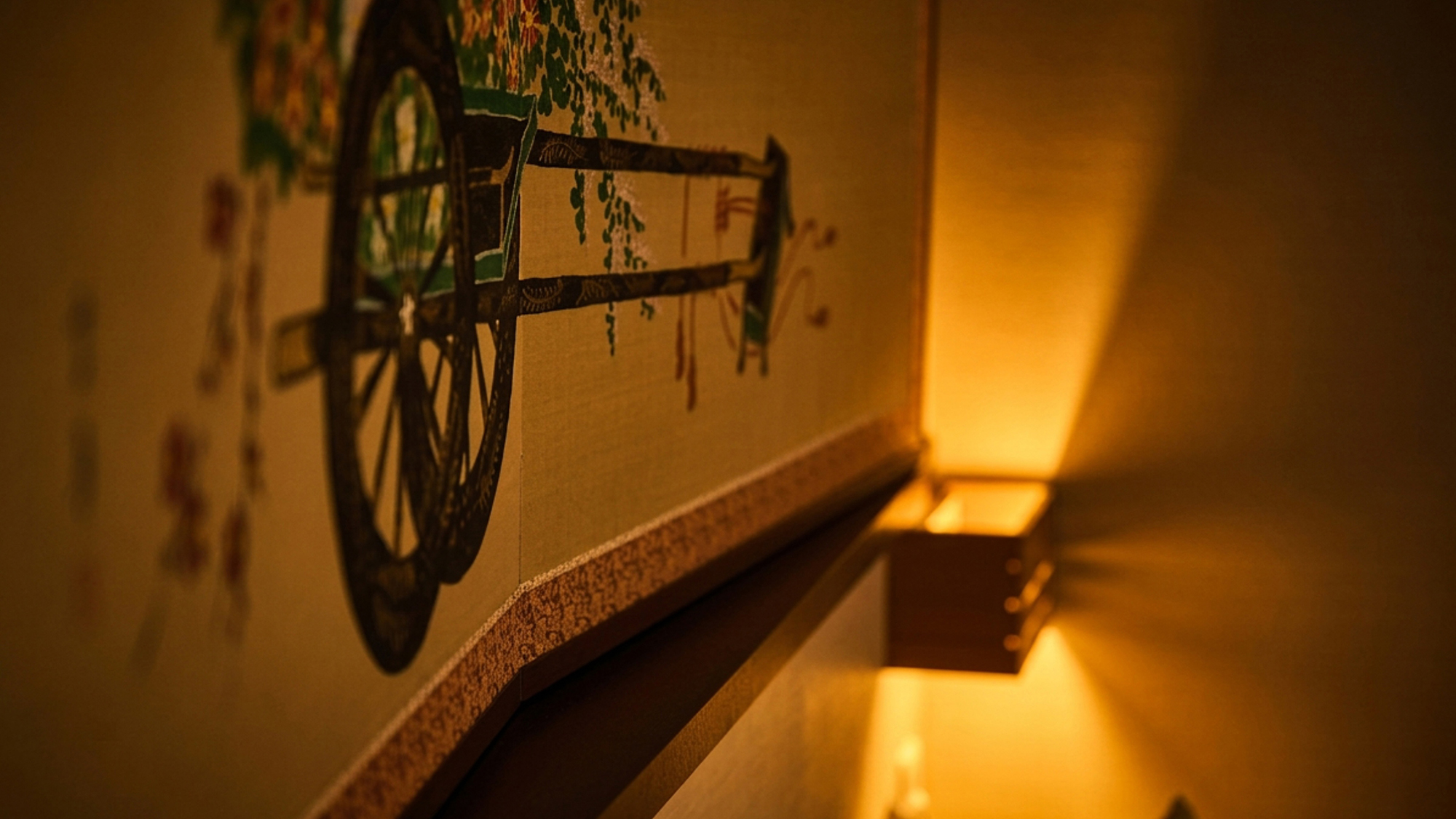 灯-AKARI-京都祇園（旧：京都インギオン） - 写真 9