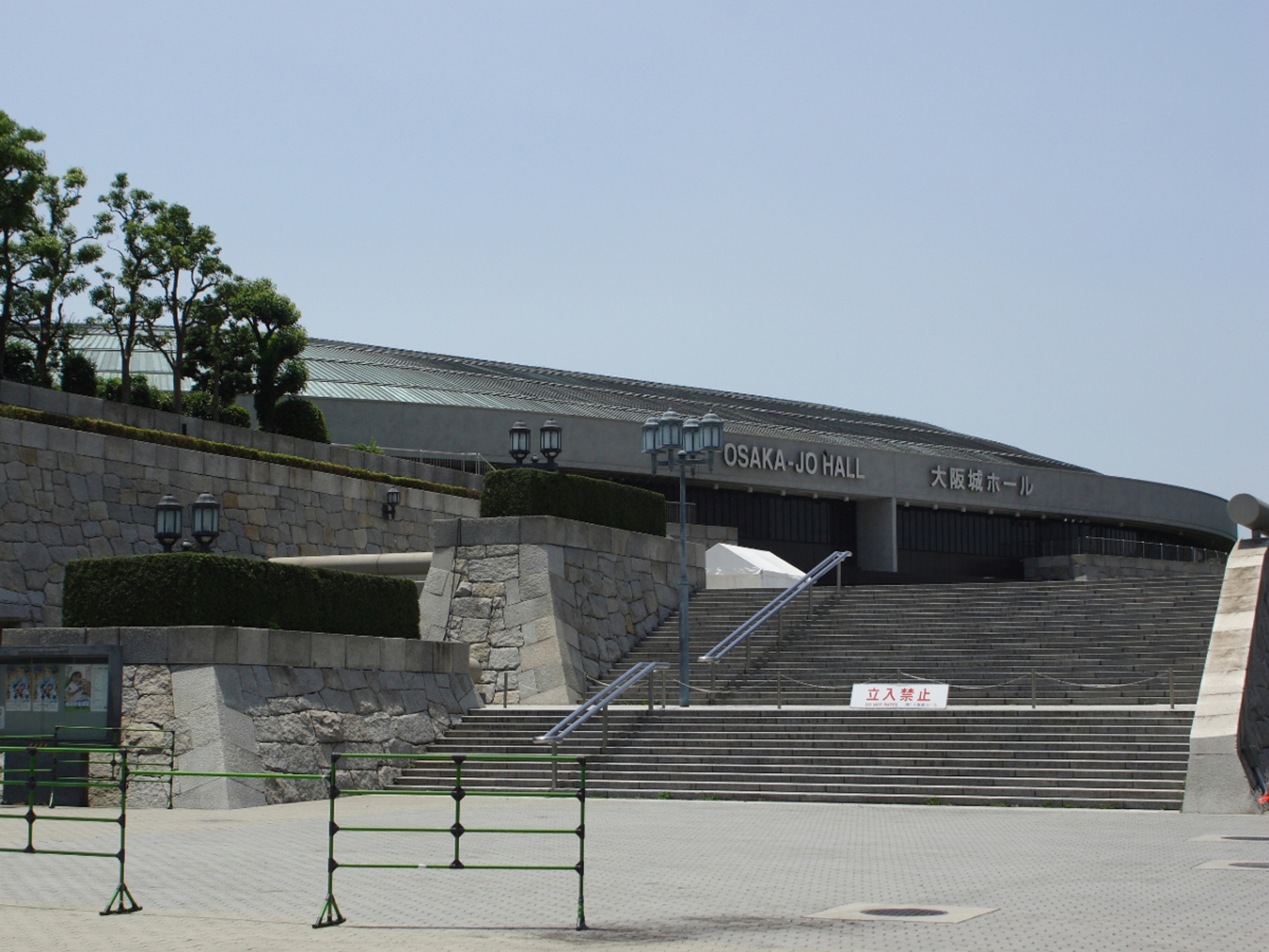アパホテル〈御堂筋本町駅東〉 - 写真 137