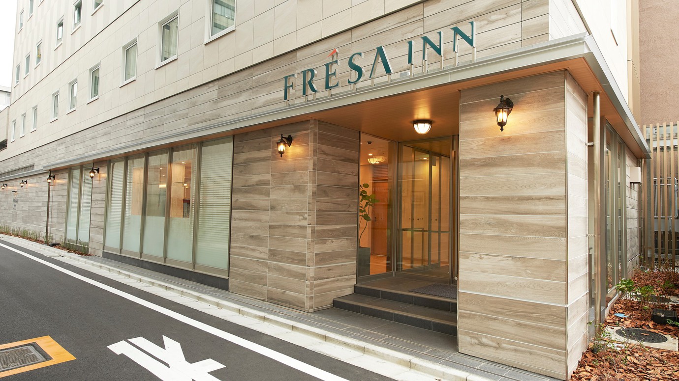 【首都圏おすすめ】 直前割ベストレートプラン（食事なし）