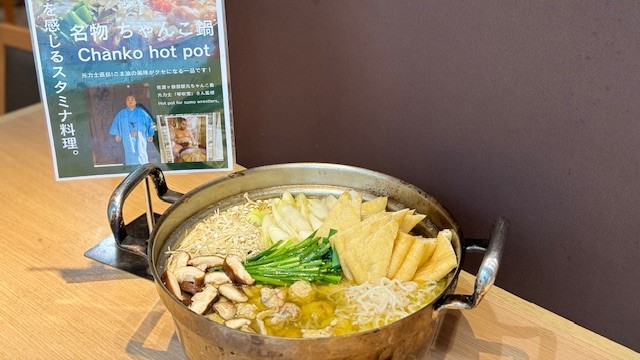 朝食（鍋）おすすめ