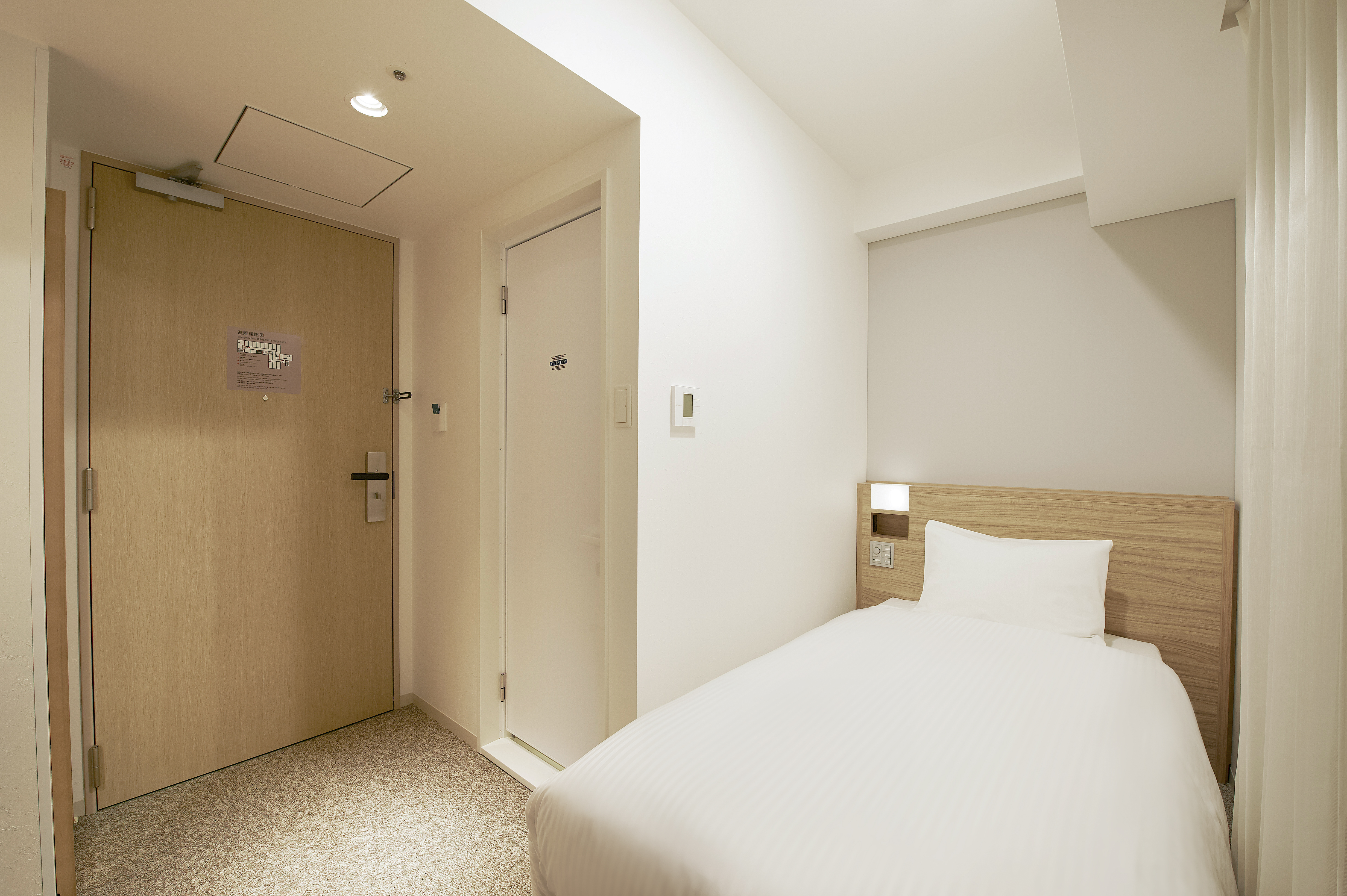 コンパクトシングル