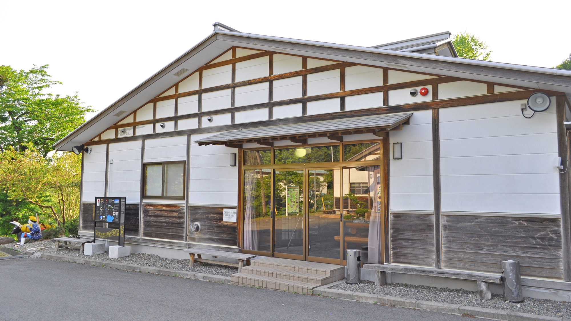 【氷上山・宿泊翌日登山】山男＆山ガールの皆さまに！玉乃湯に泊まって氷上山に登ろう（2食付）