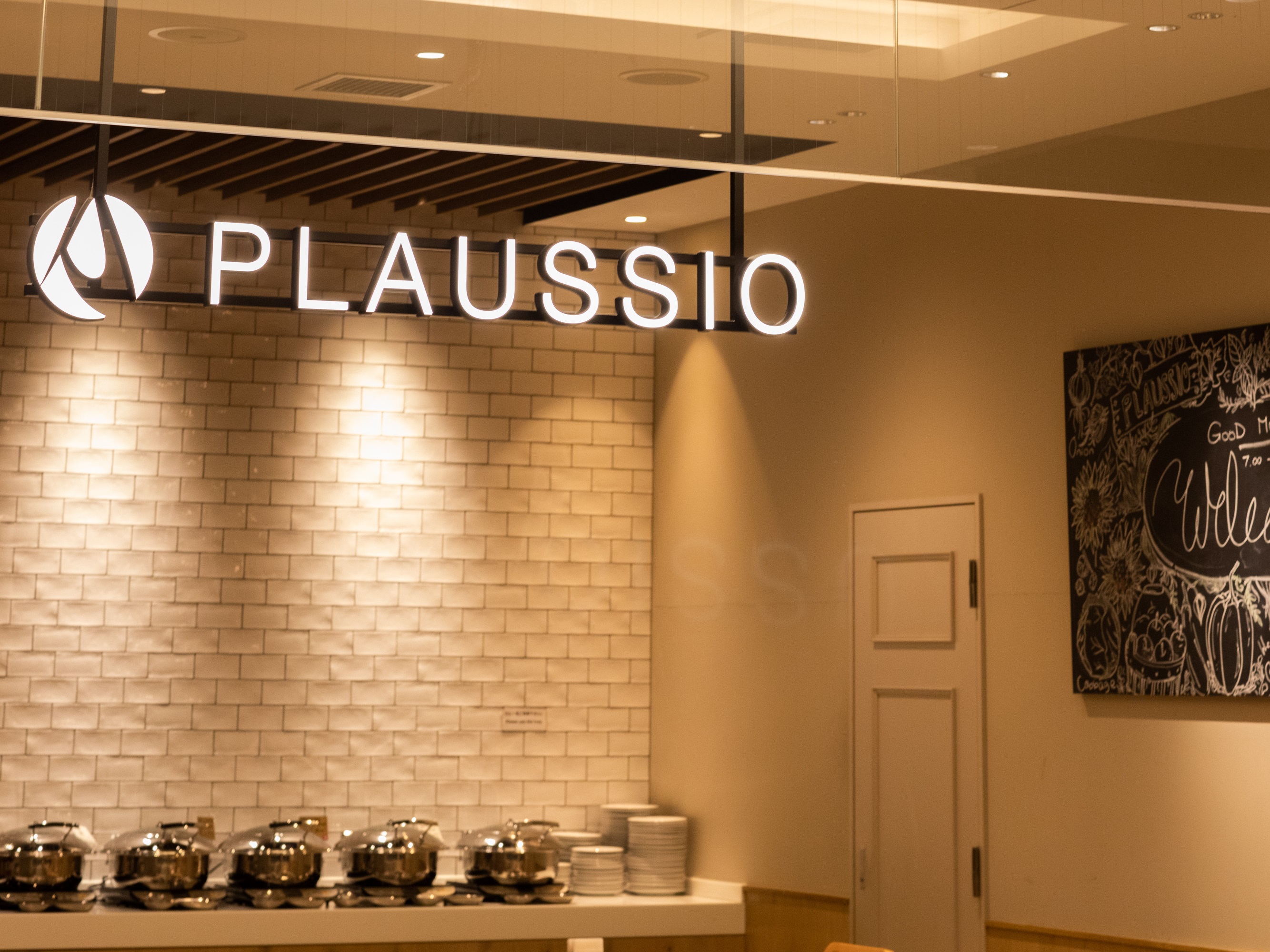 【レストラン「PLAUSSIO」】ゆったりとした朝食タイムをお過ごしください。