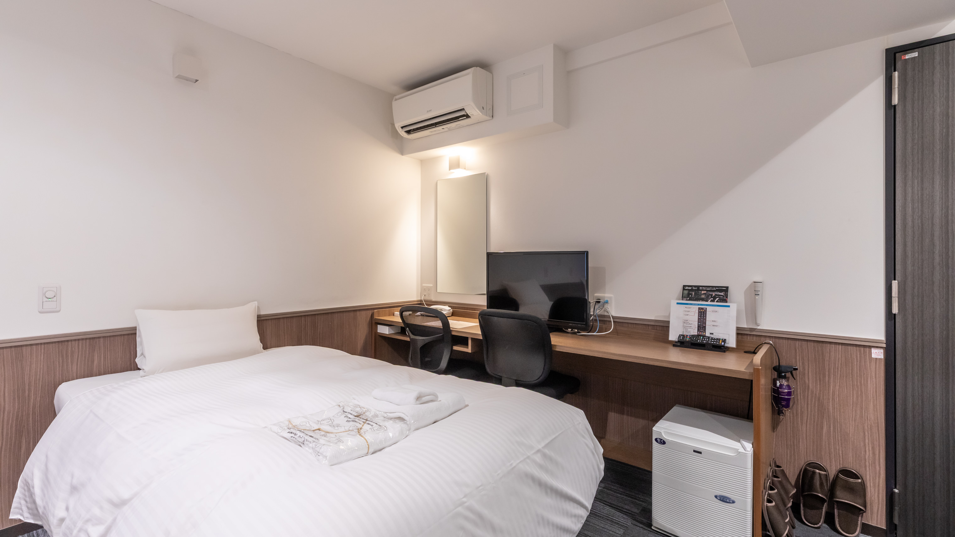 トリプルルーム【禁煙】