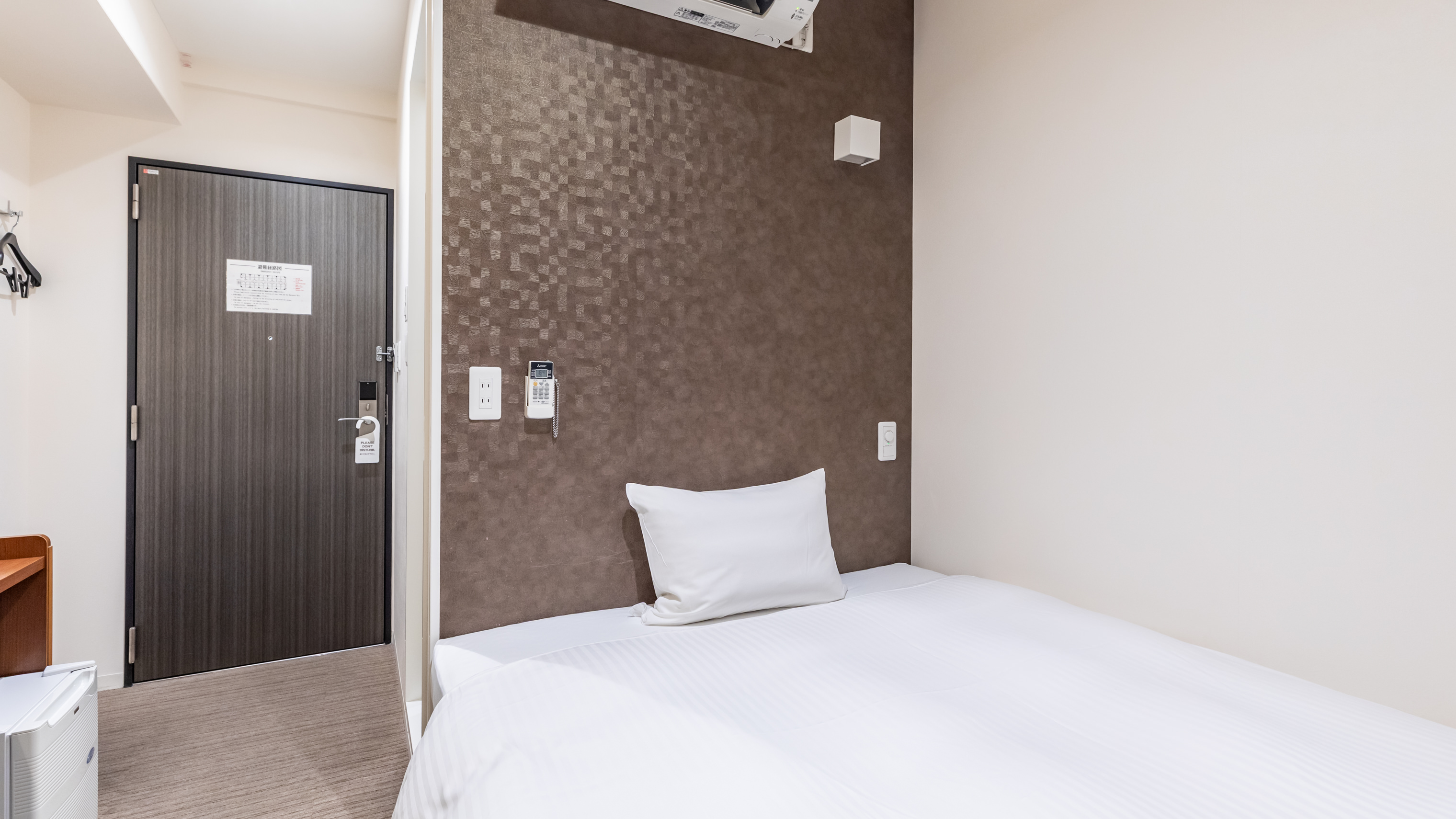 シングルルーム【禁煙】